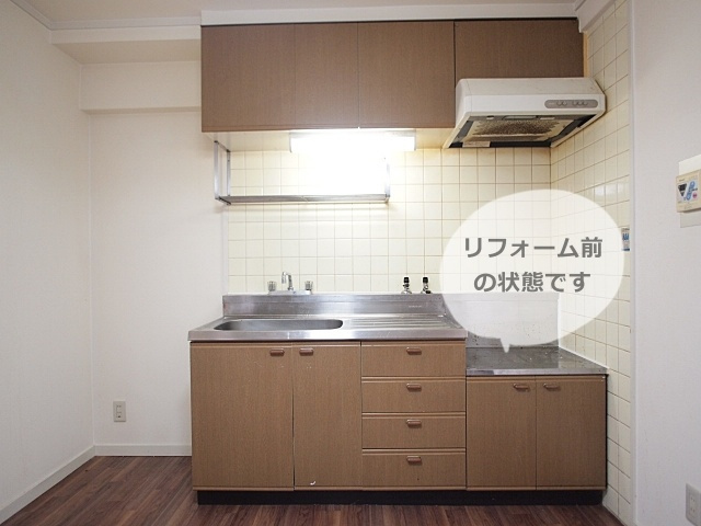 大阪市浪速区桜川１丁目の賃貸マンションのキッチン