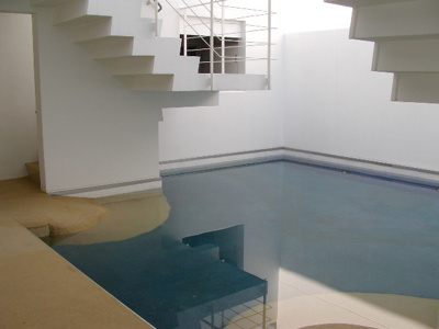 【その他共用部分】 | 芙蓉倶楽部