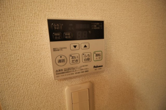 【設備】 | レジェンド・ヒル　H | 追い炊き機能リモコン
