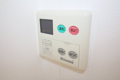 【設備】 | ガーデンヒルズ