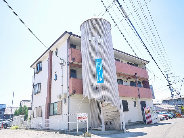 ロワールの外観|外観もきれいです