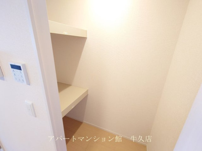 【収納】 | フォレストコート