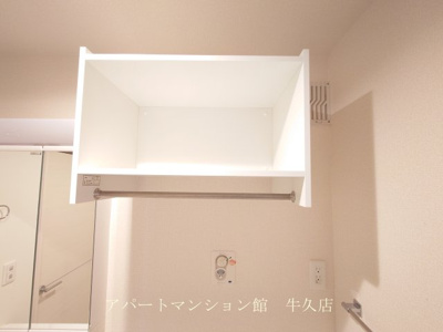 【収納】 | フォレストコート