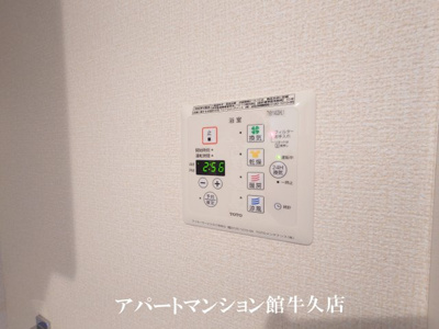 【設備】 | フォレストコート