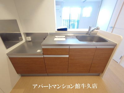 【キッチン】 | フォレストコート