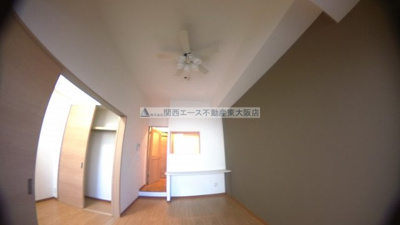 【その他】 | イーストレジデンス