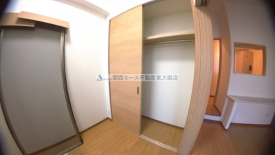 【収納】 | イーストレジデンス