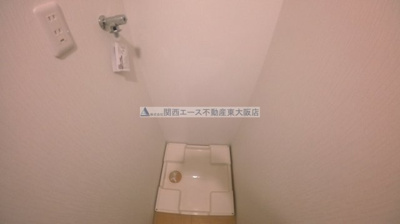 【洗面所】 | イーストレジデンス