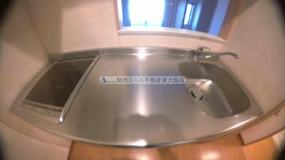 【キッチン】 | イーストレジデンス