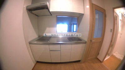 【キッチン】 | イーストレジデンス