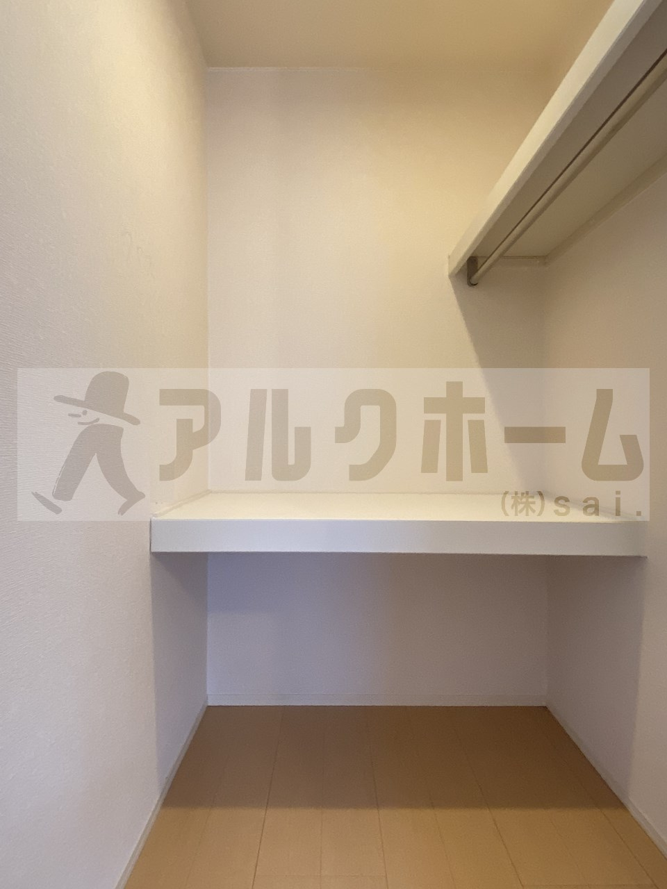 サンハイム安堂の収納