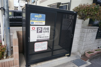 【その他共用部分】 | 敷地内ゴミステーション