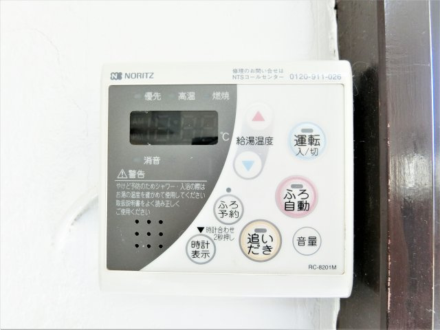 大あみハイツＡ棟の設備