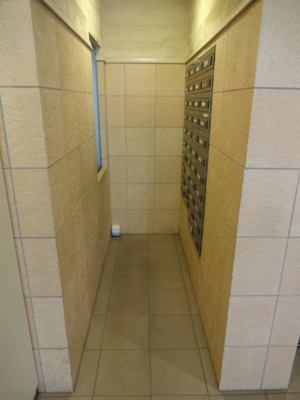 【その他共用部分】 | ドメイン入谷ステーションプラザ | メールボックス