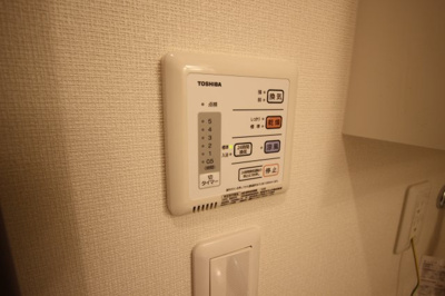 【設備】 | レオネクストかぐや | ☆浴室乾燥機☆