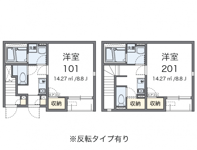 【間取り】 | レオネクストかぐや