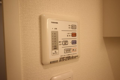 【設備】 | レオネクストかぐや | ☆浴室乾燥機☆