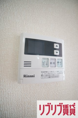 ルミエールⅡの設備