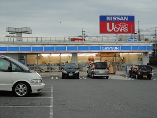  | リバーサイド