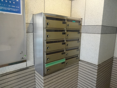 【その他共用部分】 | ソアーヴェ日暮里 | メールボックス