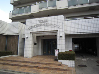 【エントランス】 | 藤和シティコープ西洞院
