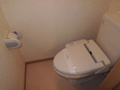 【トイレ】 | サウス高安