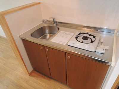 【キッチン】 | サウス高安