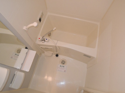 【浴室】 | サウス高安