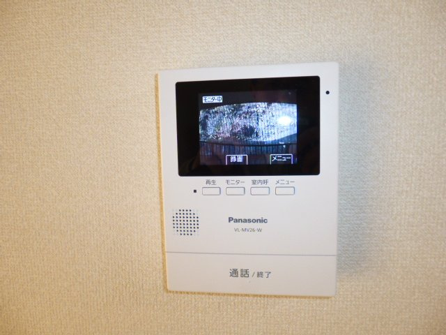 メゾンエトワールのセキュリティ|ＴＶインターホン