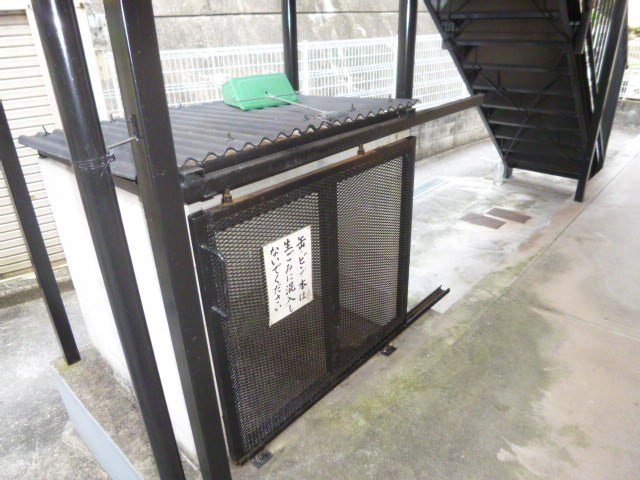 メゾンエトワールのその他共用部分|敷地内専用ゴミステーション