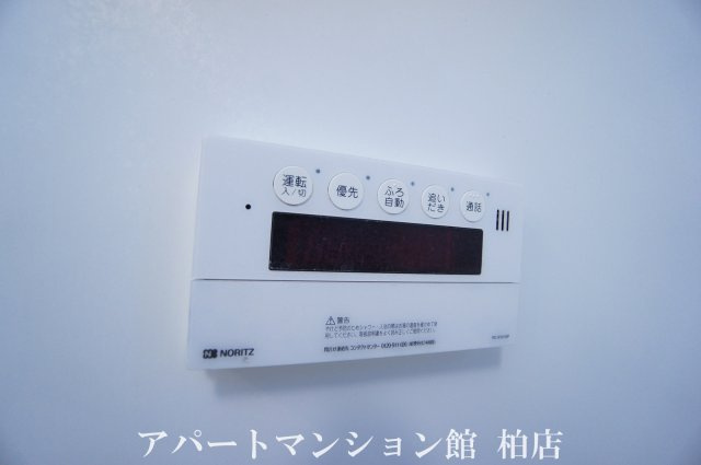 フレ　アビタシオンGの設備|※別号室参考写真です ※現況優先