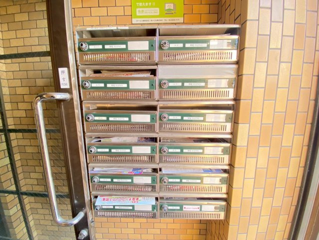 エストメゾン( 近畿大学 一人暮らし )のその他共用部分