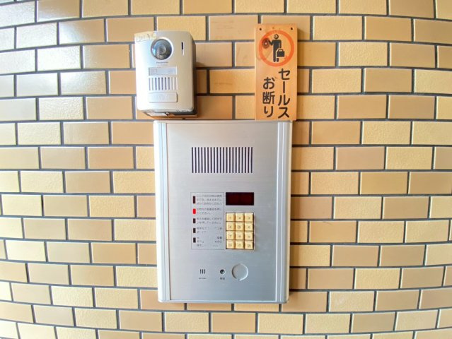 エストメゾン( 近畿大学 一人暮らし )のセキュリティ