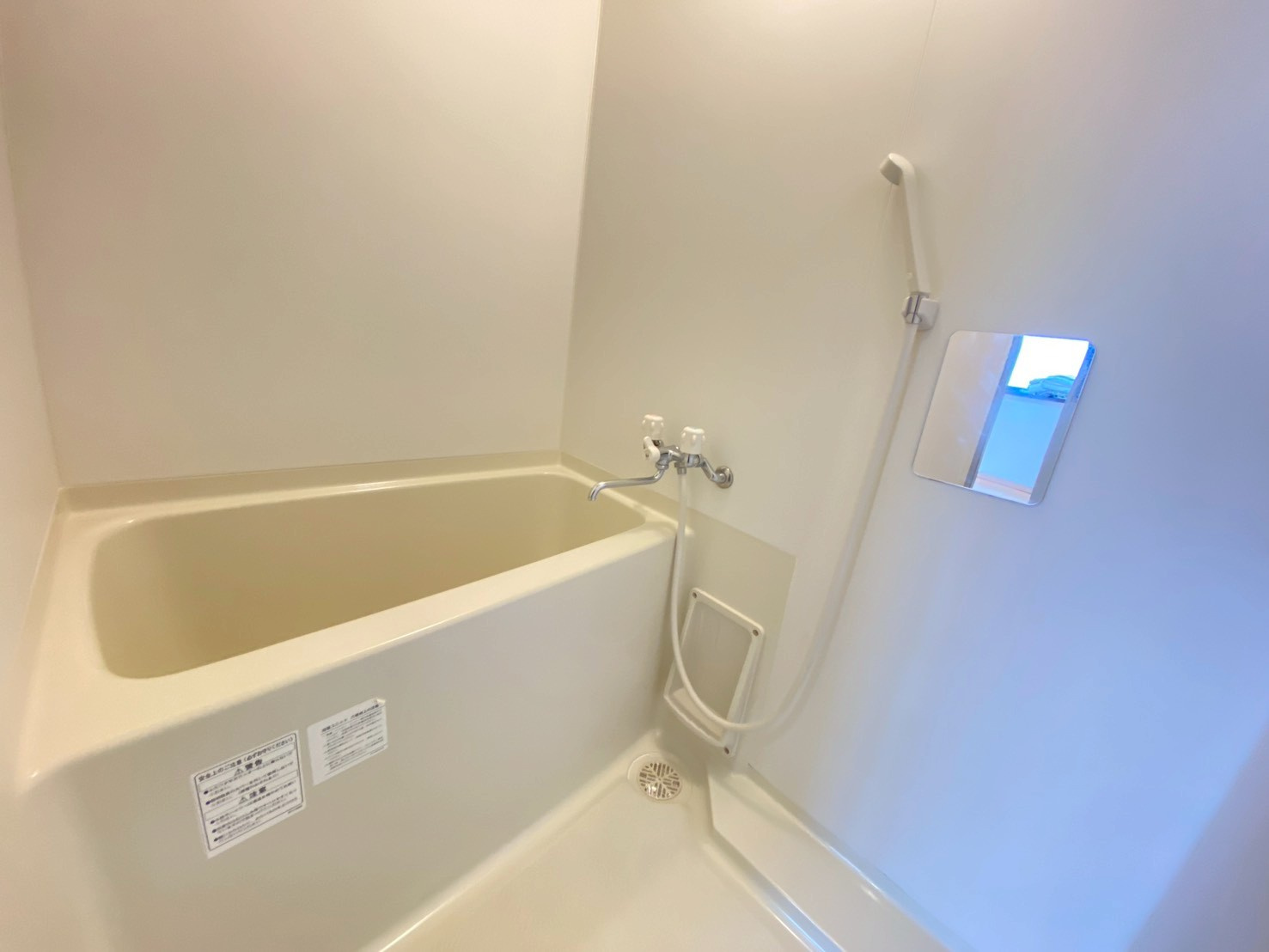 エストメゾン( 近畿大学 一人暮らし )の浴室