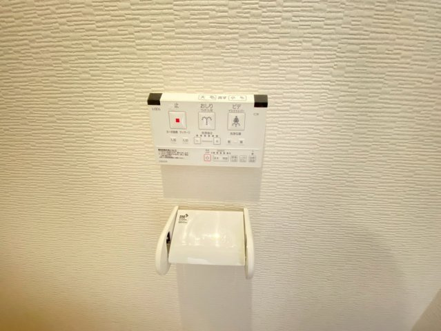 エストメゾン( 近畿大学 一人暮らし )のトイレ