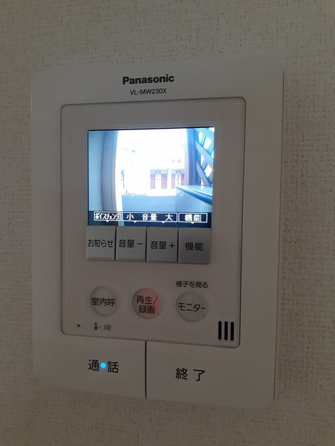 ジュネス　ド　アイサのセキュリティ