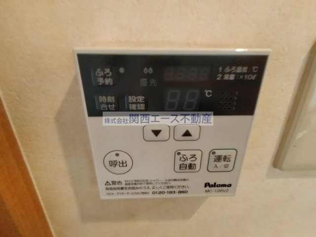  | ヴィラハピネス