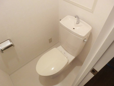 【トイレ】 | サンハイツ大田町