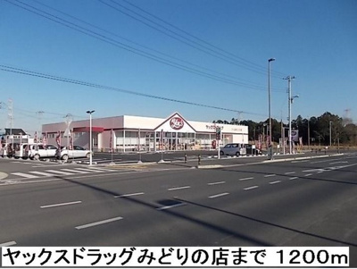 【周辺】 | リオン ヴェルソーC