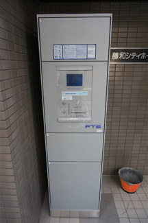 【その他共用部分】 | 宅配ＢＯＸ