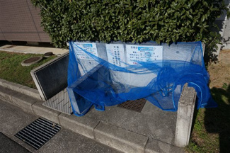 【その他共用部分】 | 敷地内ゴミステーション