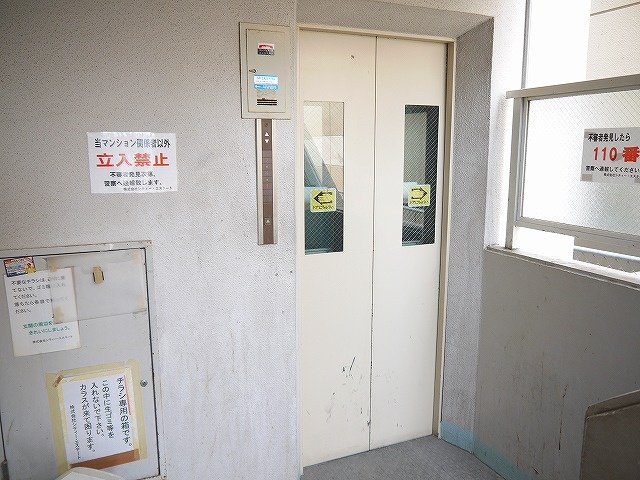 シティホームズ大宮のその他共用部分|エレベーター