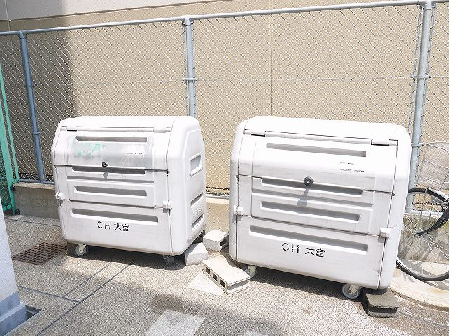 シティホームズ大宮のその他共用部分|ゴミ置場