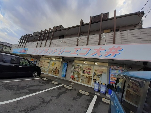 ホープヒルズの周辺
