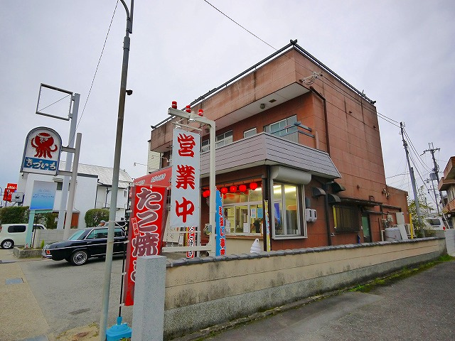 きづいちビルの外観