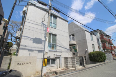 【外観】 | オルビスハイム