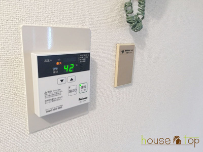 【設備】 | ダイドーメゾン上甲子園