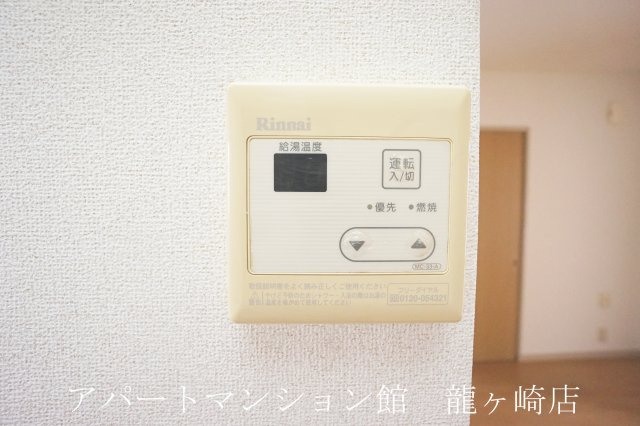 バード・ヒルＡの設備