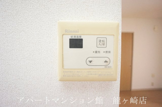【設備】 | バード・ヒルＡ