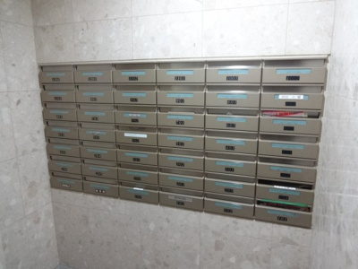 【その他共用部分】 | プリムローズ根岸ビーフォート | メールボックス